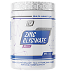 2SN Цинк Глицинат+Витамин B6/Zinc Glycinate+Vitamin B6 капсулы массой 830 мг 90 шт