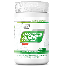 Купить 2SN Магний комплекс/Magnesium complex капсулы массой 910 мг 100 шт цена