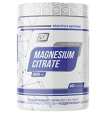 Купить 2SN Магния Цитрат+Витамин B6/Magnesium Citrate+Vitamin B6 капсулы массой 830 мг 60 шт цена
