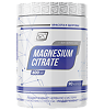 2SN Магния Цитрат+Витамин B6/Magnesium Citrate+Vitamin B6 капсулы массой 830 мг 90 шт