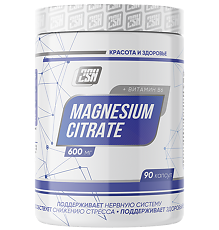 Купить 2SN Магния Цитрат+Витамин B6/Magnesium Citrate+Vitamin B6 капсулы массой 830 мг 90 шт цена
