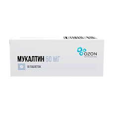 Купить Мукалтин цена