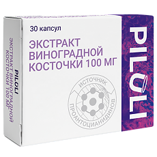 Купить PILULI Экстракт виноградной косточки 100 мг капсулы по 240 мг 30 шт цена