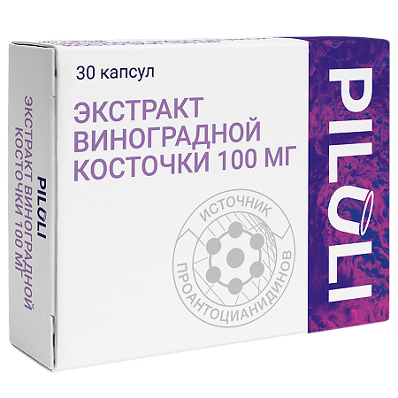Изображение товара PILULI Экстракт виноградной косточки 100 мг капсулы по 240 мг 30 шт