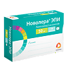 Новолера ЭПИ таблетки покрыт.плен.об. 50 мг 14 шт