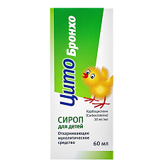 Изображение товара Цитобронхо сироп 20 мг/мл фл 60 мл 1 шт