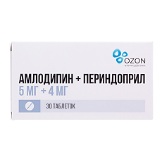Купить Амлодипин+Периндоприл таблетки 5 мг+4 мг 30 шт цена