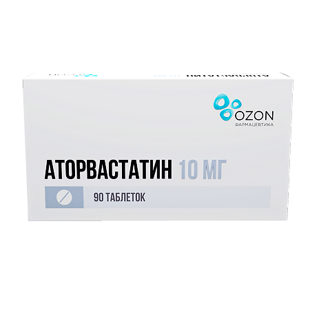 Аторвастатин таблетки покрыт.плен.об. 10 мг 90 шт