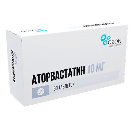 Аторвастатин таблетки покрыт.плен.об. 10 мг 90 шт