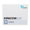 Аторвастатин таблетки покрыт.плен.об. 20 мг 90 шт