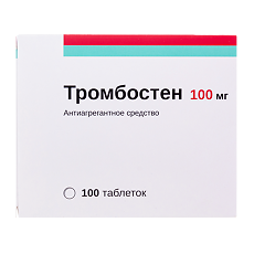 Изображение товара Тромбостен таблетки кишечнорастворимые покрыт.плен.об. 100 мг 100 шт