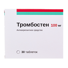 Изображение товара Тромбостен таблетки кишечнорастворимые покрыт.плен.об. 100 мг 30 шт