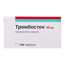 Изображение товара Тромбостен таблетки кишечнорастворимые покрыт.плен.об. 50 мг 100 шт