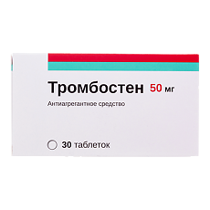 Изображение товара Тромбостен таблетки кишечнорастворимые покрыт.плен.об. 50 мг 30 шт