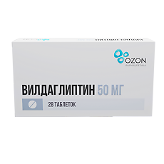 Купить Вилдаглиптин таблетки 50 мг 28 шт цена