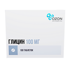 Изображение товара Глицин таблетки подъязычные 100 мг 100 шт