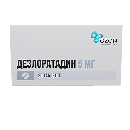Дезлоратадин таблетки покрыт.плен.об. 5 мг 20 шт