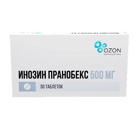 Инозин Пранобекс таблетки 500 мг 30 шт