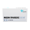 Инозин Пранобекс таблетки 500 мг 50 шт