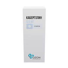 Купить Каберголин таблетки 0,5 мг 8 шт цена