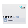 L-Тироксин таблетки 50 мкг 100 шт