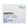Лозартан-Н таблетки покрыт.плен.об. 12,5 мг+100 мг 30 шт