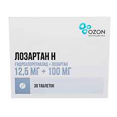 Купить Лозартан-Н таблетки покрыт.плен.об. 12,5 мг+100 мг 30 шт цена