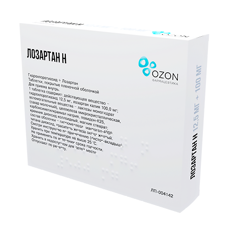 Лозартан-Н таблетки покрыт.плен.об. 12,5 мг+100 мг 30 шт