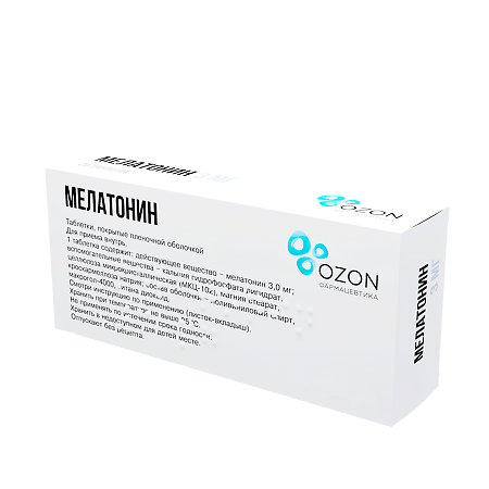 Мелатонин таблетки покрыт.плен.об. 3 мг 20 шт