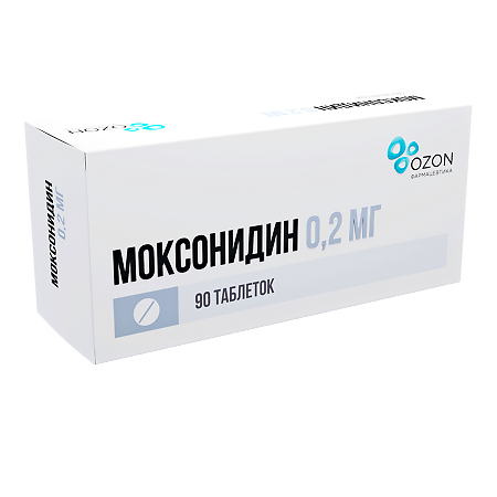 Моксонидин таблетки покрыт.плен.об. 0,2 мг 90 шт