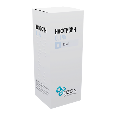 Нафтизин капли назальные 0,1 % флакон 15 мл 1 шт