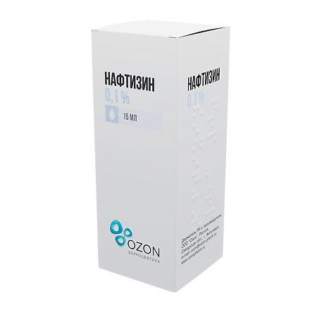 Нафтизин капли назальные 0,1 % флакон 15 мл 1 шт