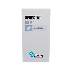 Купить Орлистат капсулы 60 мг 42 шт цена