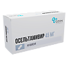 Осельтамивир капсулы 45 мг 10 шт