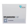 Преднизолон таблетки 5 мг 100 шт