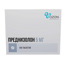Купить Преднизолон таблетки 5 мг 100 шт цена