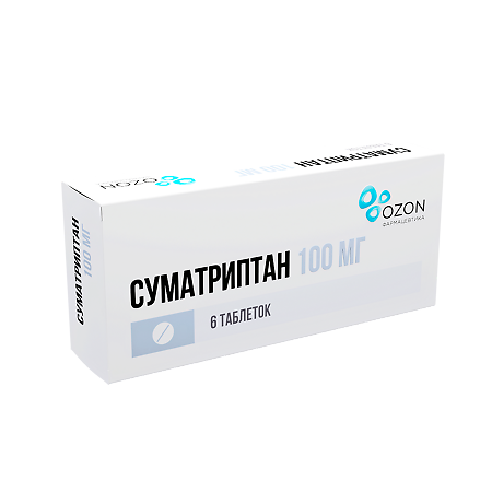 Суматриптан таблетки покрыт.плен.об. 100 мг 6 шт