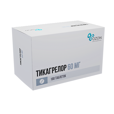 Тикагрелор таблетки покрыт.плен.об. 60 мг 168 шт