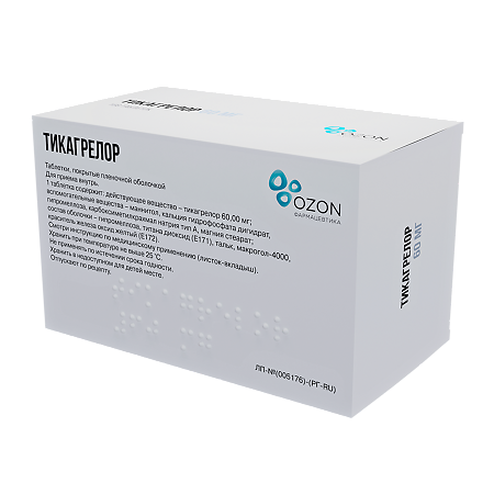 Тикагрелор таблетки покрыт.плен.об. 60 мг 168 шт