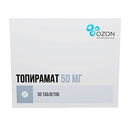 Топирамат таблетки покрыт.плен.об. 50 мг 30 шт
