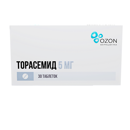 Торасемид таблетки 5 мг 30 шт