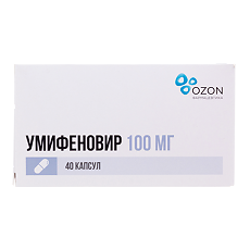 Изображение товара Умифеновир капсулы 100 мг 40 шт
