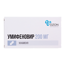 Изображение товара Умифеновир капсулы 200 мг 10 шт