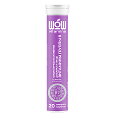 Купить WOW vitamins Витамины группы B/Orange flavoured effervescent tablet with vitamins and minerals со вкусом апельсина шипучие таблетки массой 4,1 г 20 шт цена