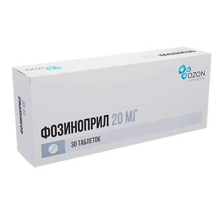 Фозиноприл таблетки 20 мг 30 шт