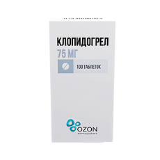 Купить Клопидогрел таблетки покрыт.плен.об. 75 мг 100 шт цена