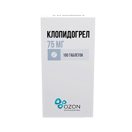 Клопидогрел таблетки покрыт.плен.об. 75 мг 100 шт
