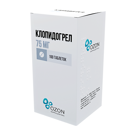 Клопидогрел таблетки покрыт.плен.об. 75 мг 100 шт