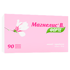 Купить Магнелис В6 форте таблетки покрыт.плен.об. 100 мг+10 мг 90 шт цена
