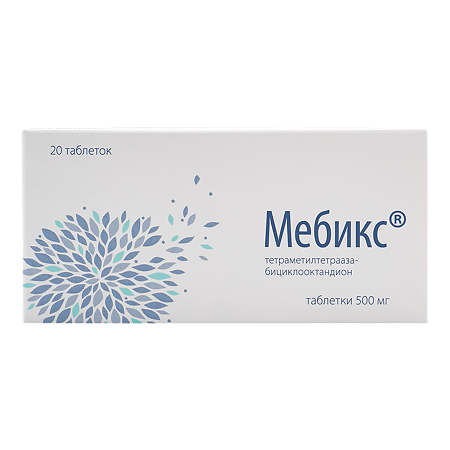Мебикс таблетки 500 мг 20 шт